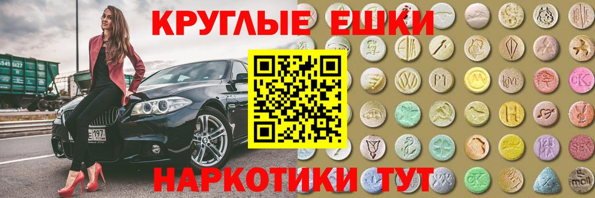 Гашиш Кропоткин