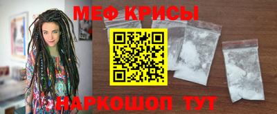 бутират Канаш