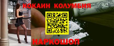 MDMA Камышлов