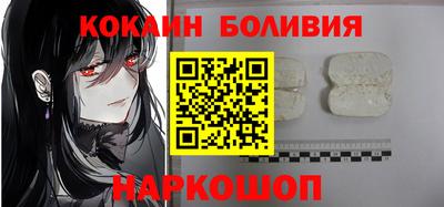MDMA Камышлов