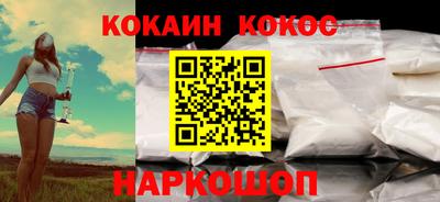 MDMA Камышлов