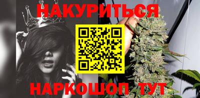 MESCALINE Кандалакша