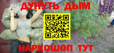 MDMA Камышлов