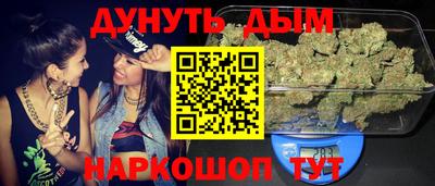 MDMA Камышлов