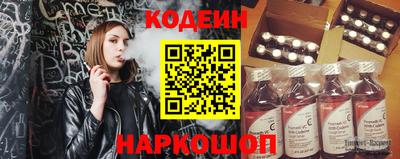 MDMA Камышлов