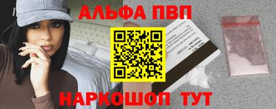 MDMA Камышлов