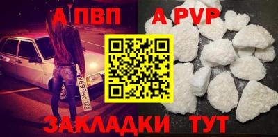 MDMA Камышлов