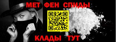 бутират Канаш