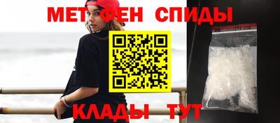 бутират Канаш
