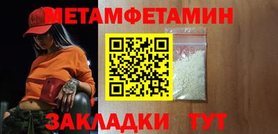 MESCALINE Кандалакша