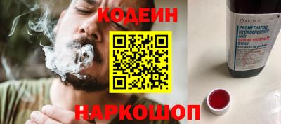 MDMA Камышлов