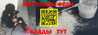 бутират Канаш