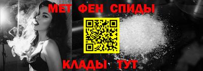 MDMA Камышлов
