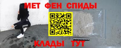 бутират Канаш