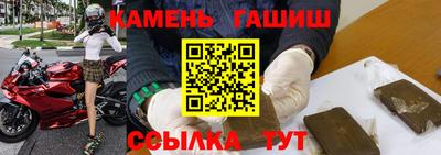 MDMA Камышлов