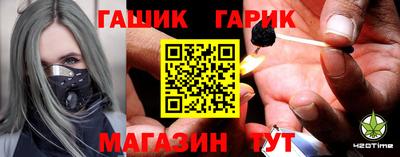 MESCALINE Кандалакша