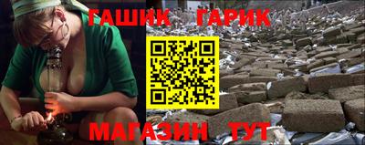 MESCALINE Кандалакша