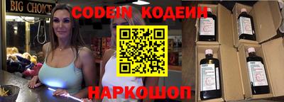 MDMA Камышлов