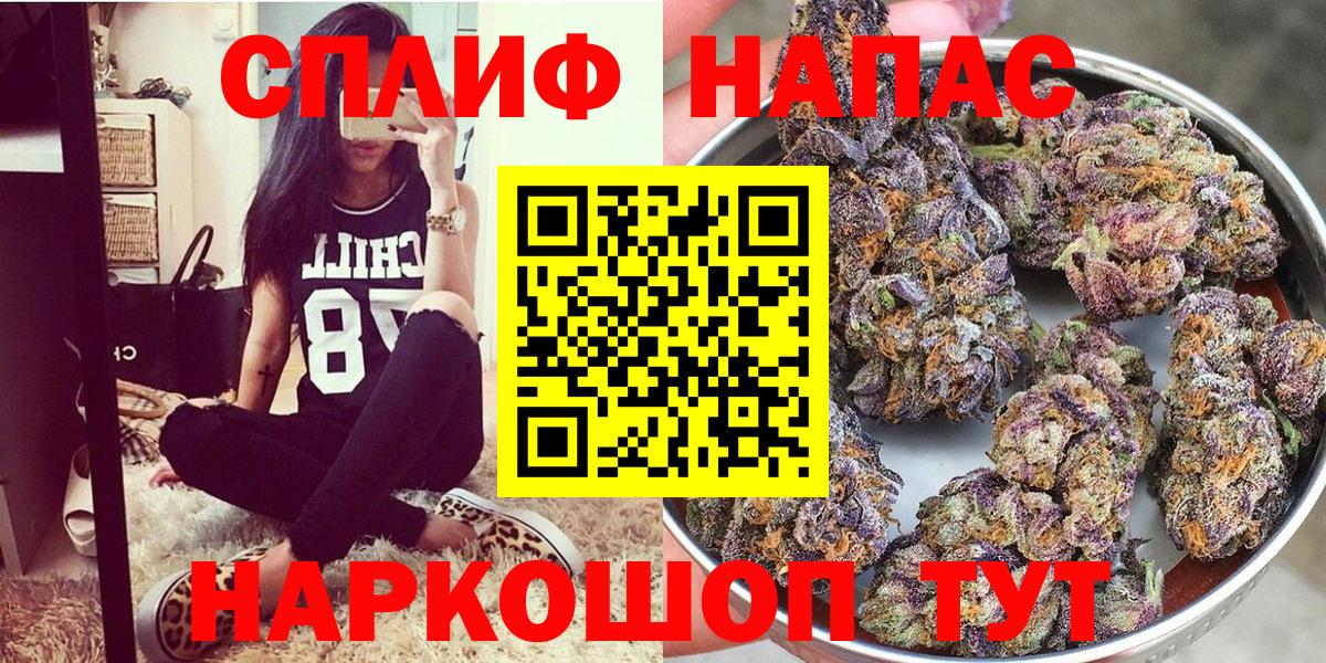 Канабис гибрид Кропоткин